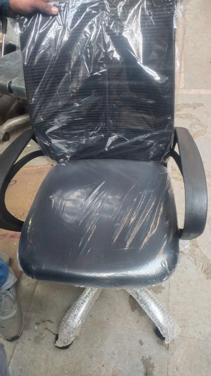 biswa 12